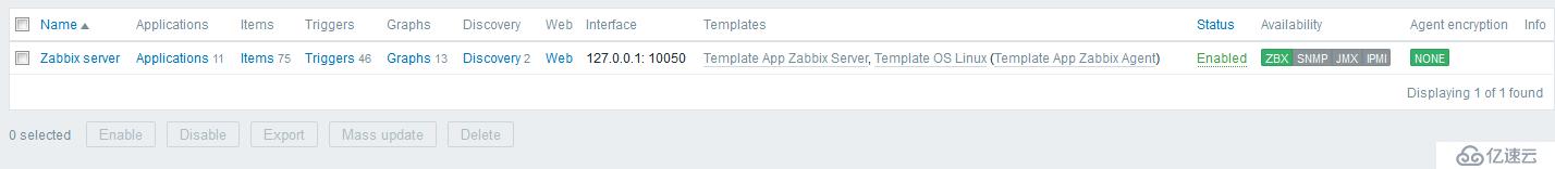 Zabbix 3.0 基礎介紹 [一]