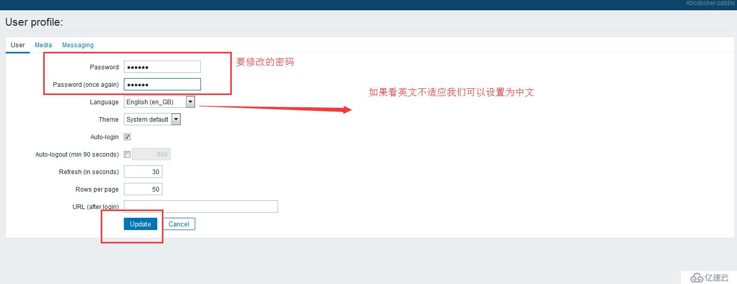 Zabbix 3.0 基础介绍 [一]