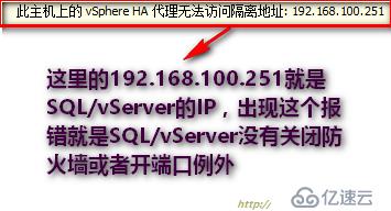 vmware如何管理虚拟机