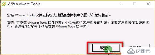 vmware如何管理虚拟机