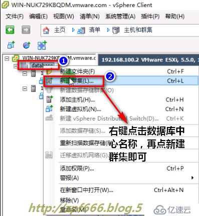 vmware如何管理虚拟机