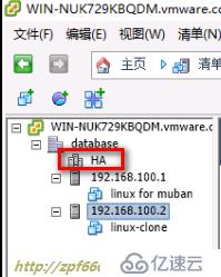 vmware如何管理虚拟机