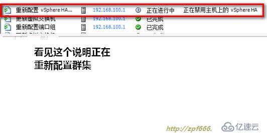 vmware如何管理虚拟机