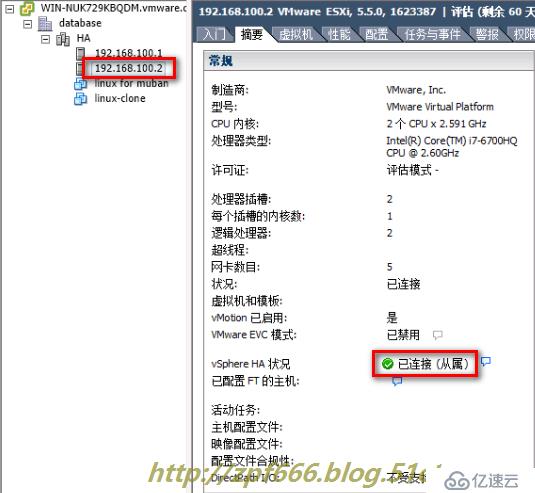 vmware如何管理虚拟机