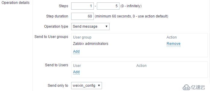 Zabbix分布式监控微信报警实战