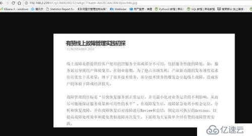 分布式文件系统fastdfs_V5.09配置双tracker负载均衡的详细步骤和介绍