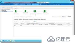 NetApp 7MTT 工具进行存储数据的迁移