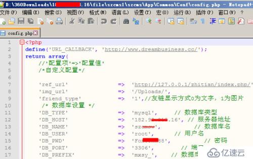 PhpMyadmin是如何利用Mysql root密碼獲取webshell的