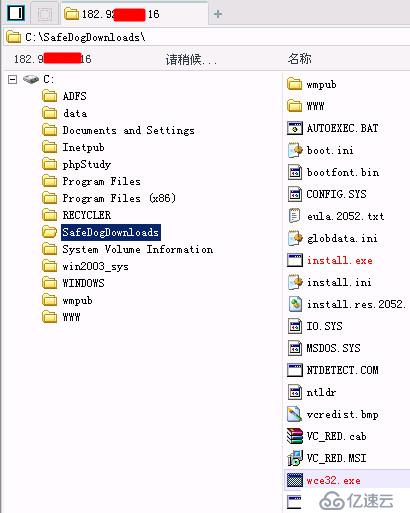 PhpMyadmin是如何利用Mysql root密码获取webshell的