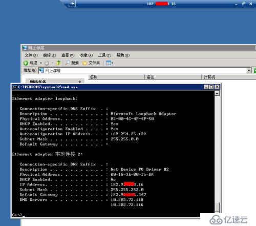 PhpMyadmin是如何利用Mysql root密码获取webshell的