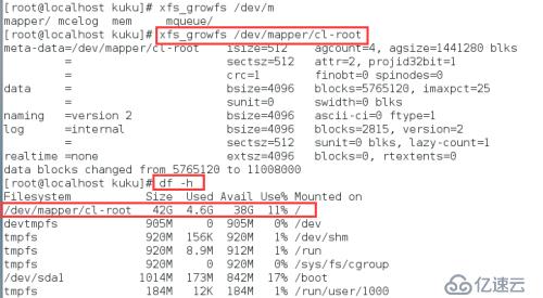 centos7虚拟机添加新的硬盘