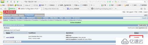 zabbix  自動監(jiān)控