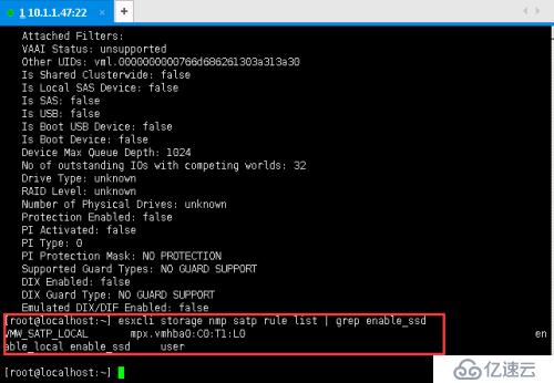 在vmware esxi6.5中将硬盘驱动类型由HDD变为SSD类型