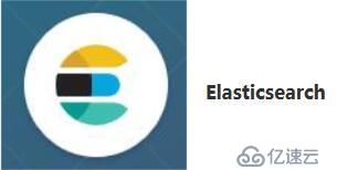 Elasticsearch实践指南