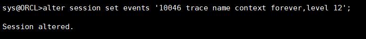 Oracle的跟踪文件(trace file)