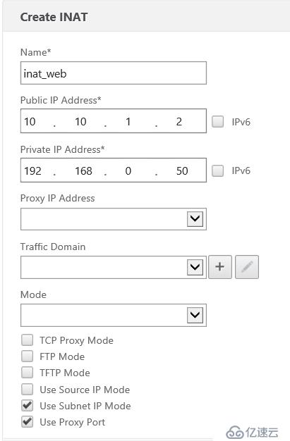 Netscaler立身之本——NAT