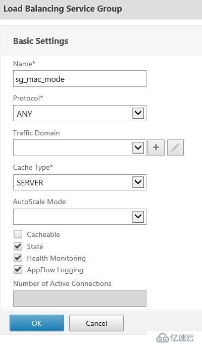 Netscaler立身之本——NAT