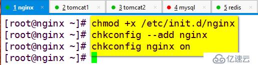 圖文并茂超詳細(xì)搭建redis緩存服務(wù)器(nginx+tomcat+redis+mysql實(shí)現(xiàn)session會(huì)話(huà)共享) 