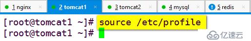 圖文并茂超詳細(xì)搭建redis緩存服務(wù)器(nginx+tomcat+redis+mysql實(shí)現(xiàn)session會(huì)話(huà)共享) 