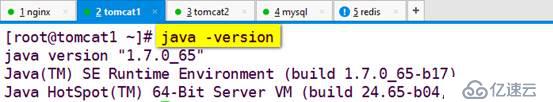 图文并茂超详细搭建redis缓存服务器(nginx+tomcat+redis+mysql实现session会话共享) 