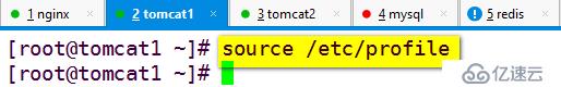 图文并茂超详细搭建redis缓存服务器(nginx+tomcat+redis+mysql实现session会话共享) 