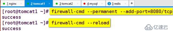 圖文并茂超詳細(xì)搭建redis緩存服務(wù)器(nginx+tomcat+redis+mysql實(shí)現(xiàn)session會(huì)話(huà)共享) 