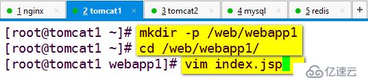 图文并茂超详细搭建redis缓存服务器(nginx+tomcat+redis+mysql实现session会话共享) 