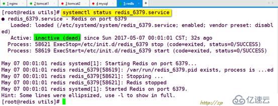 图文并茂超详细搭建redis缓存服务器(nginx+tomcat+redis+mysql实现session会话共享) 