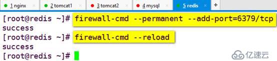 圖文并茂超詳細(xì)搭建redis緩存服務(wù)器(nginx+tomcat+redis+mysql實(shí)現(xiàn)session會(huì)話(huà)共享) 