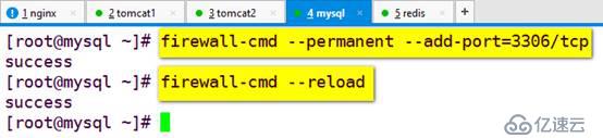 图文并茂超详细搭建redis缓存服务器(nginx+tomcat+redis+mysql实现session会话共享) 