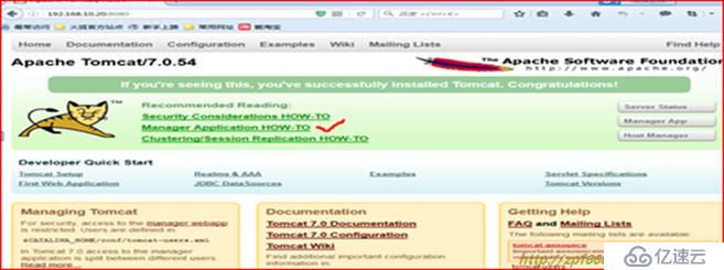 图文并茂超详细搭建redis缓存服务器(nginx+tomcat+redis+mysql实现session会话共享) 