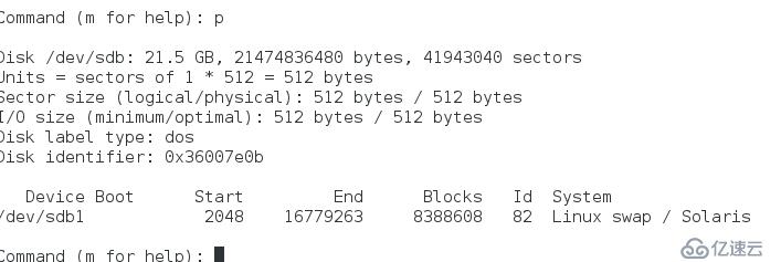 centos7的磁盤分區(qū)，格式化及LVM管理，邏輯卷快照