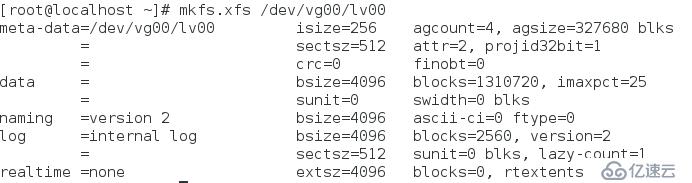 centos7的磁盤分區(qū)，格式化及LVM管理，邏輯卷快照