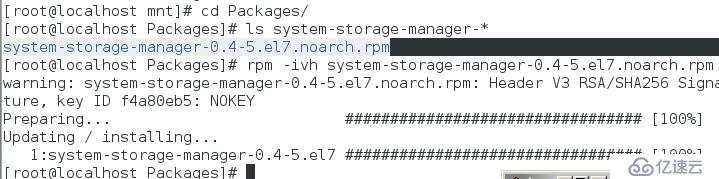 centos7的磁盤分區(qū)，格式化及LVM管理，邏輯卷快照