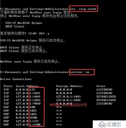 针对敲诈病毒（WanaCrypt0r2.0）的应对方案