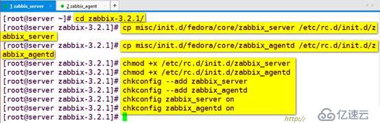 图文超详解zabbix的安装以及设置邮件报警