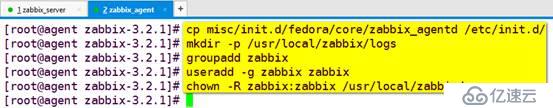 图文超详解zabbix的安装以及设置邮件报警