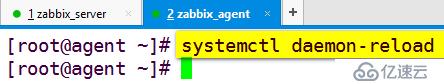 图文超详解zabbix的安装以及设置邮件报警