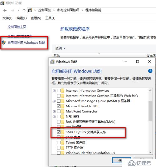 截杀“WannaCrypt”，终结“永恒之蓝”！