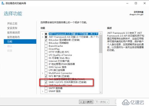 截杀“WannaCrypt”，终结“永恒之蓝”！