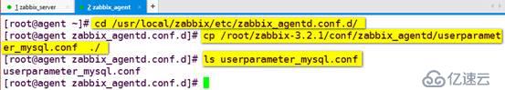 图文超详解zabbix的安装以及设置邮件报警