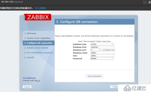 zabbix   監(jiān)控平臺搭建過程中的報錯與解決方法總結(jié)