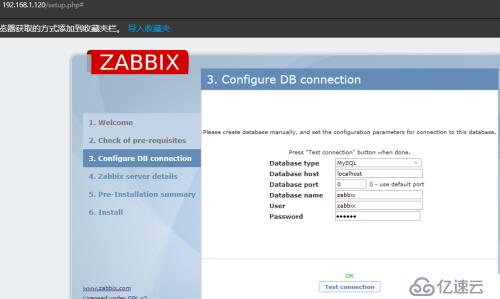 zabbix   监控平台搭建过程中的报错与解决方法总结