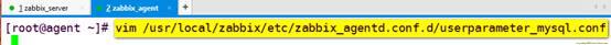 图文超详解zabbix的安装以及设置邮件报警