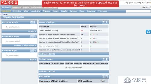 zabbix   監(jiān)控平臺搭建過程中的報錯與解決方法總結(jié)