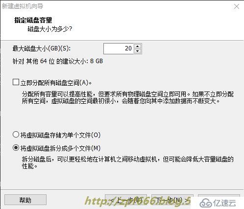 openfiler 存储配置 