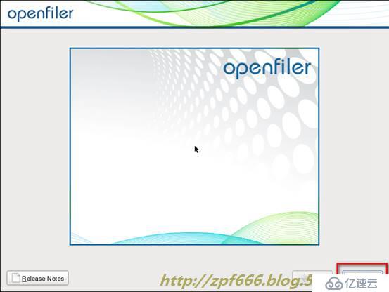 openfiler 存储配置 