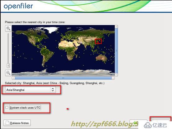 openfiler 存储配置 