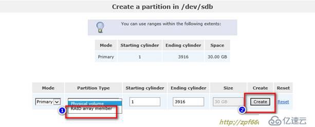 openfiler 存储配置 