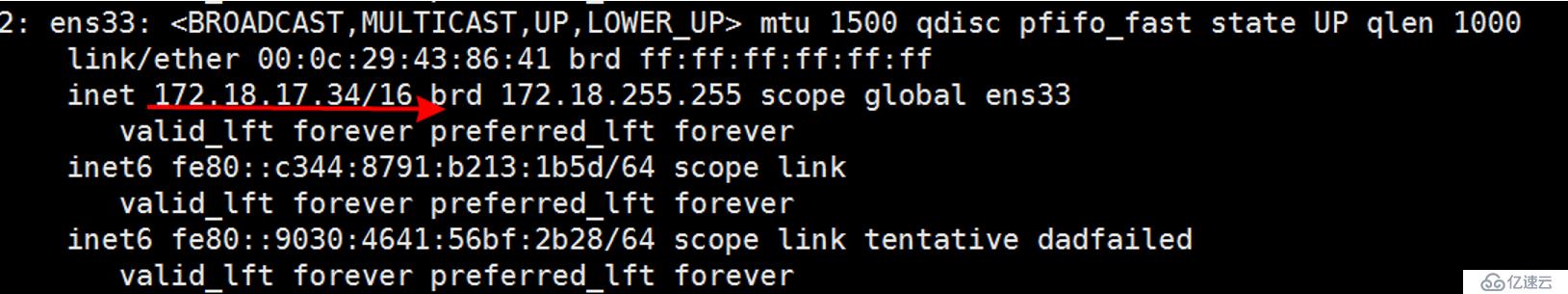 實(shí)驗(yàn)-CentOS 使用Keepalived搭建高可用集群